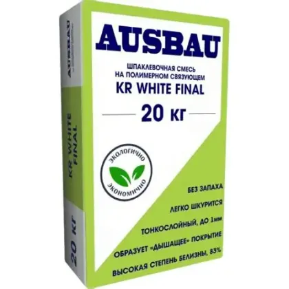 Шпаклёвка AUSBAU KR WHITE FINAL 20 кг
