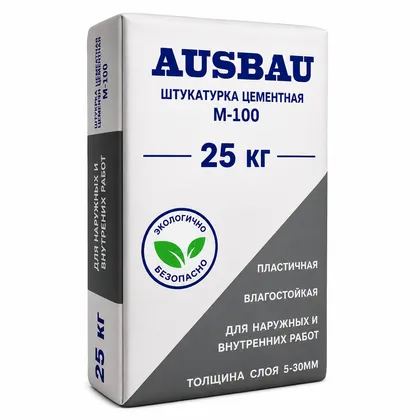 Штукатурка AUSBAU М-100 25 кг
