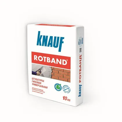Штукатурка KNAUF Ротбанд 10 кг